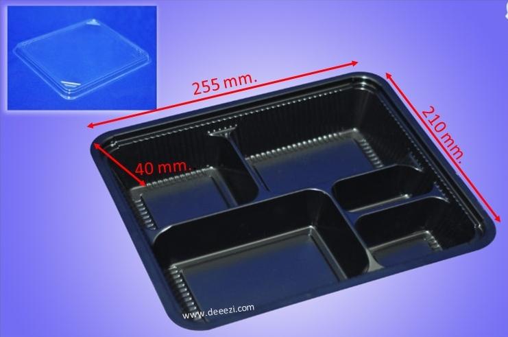 กล่องเบนโตะ 5 ช่องสีดำ พร้อมฝา