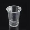 แก้วพลาสติกใส ขนาด 12 ออนซ์